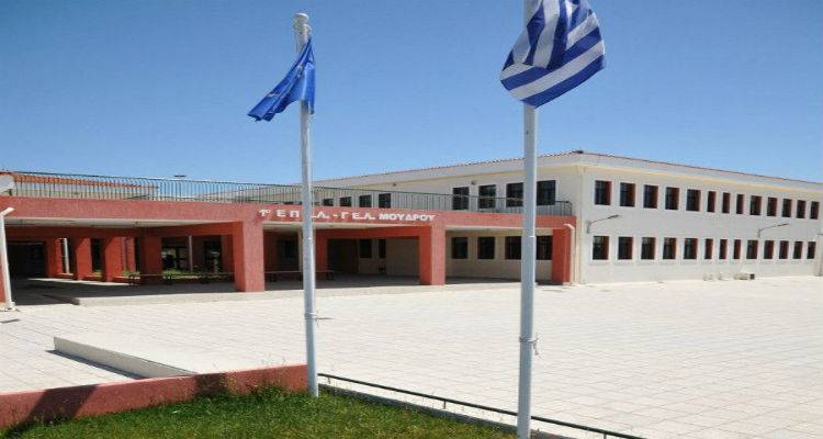 &Epsilon;&Pi;&Alpha;&Lambda; &Mu;&omicron;ύ&delta;&rho;&omicron;&upsilon; : &Xi;&epsilon;&kappa;ί&nu;&eta;&sigma;&alpha;&nu; &omicron;&iota; &alpha;&iota;&tau;ή&sigma;&epsilon;&iota;&sigmaf; &gamma;&iota;&alpha; &sigma;&upsilon;&mu;&mu;&epsilon;&tau;&omicron;&chi;ή &sigma;&tau;&eta;&nu; &tau;ά&xi;&eta; &mu;&alpha;&theta;&eta;&tau;&epsilon;ί&alpha;&sigmaf; 18-19