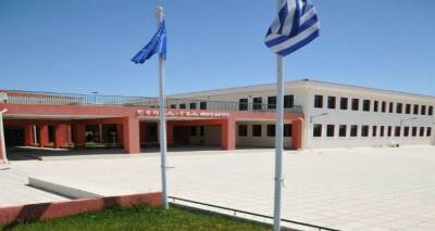 &Epsilon;&Pi;&Alpha;&Lambda; &Mu;&omicron;ύ&delta;&rho;&omicron;&upsilon; : &Xi;&epsilon;&kappa;ί&nu;&eta;&sigma;&alpha;&nu; &omicron;&iota; &alpha;&iota;&tau;ή&sigma;&epsilon;&iota;&sigmaf; &gamma;&iota;&alpha; &sigma;&upsilon;&mu;&mu;&epsilon;&tau;&omicron;&chi;ή &sigma;&tau;&eta;&nu; &tau;ά&xi;&eta; &mu;&alpha;&theta;&eta;&tau;&epsilon;ί&alpha;&sigmaf; 18-19