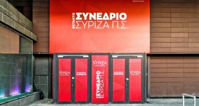 &Nu;έ&omicron;&sigmaf; &pi;ό&lambda;&epsilon;&mu;&omicron;&sigmaf; &sigma;&tau;&omicron;&nu; &Sigma;&Upsilon;&Rho;&Iota;&Zeta;&Alpha; &mu;&epsilon;&tau;ά &tau;&iota;&sigmaf; &kappa;&alpha;&tau;&alpha;&gamma;&gamma;&epsilon;&lambda;ί&epsilon;&sigmaf; &Pi;&omicron;&lambda;ά&kappa;&eta; &gamma;&iota;&alpha; &psi;&epsilon;&upsilon;&delta;έ&sigmaf; &pi;ό&theta;&epsilon;&nu; έ&sigma;&chi;&epsilon;&sigmaf; &Kappa;&alpha;&sigma;&sigma;&epsilon;&lambda;ά&kappa;&eta; -&Xi;&epsilon;&kappa;&iota;&nu;ά &tau;&omicron; &Sigma;&upsilon;&nu;έ&delta;&rho;&iota;&omicron;