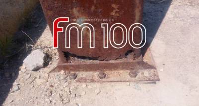 &Epsilon;&pi;&iota;&kappa;ί&nu;&delta;&upsilon;&nu;&epsilon;&sigmaf; &mu;&pi;&alpha;&sigma;&kappa;έ&tau;&epsilon;&sigmaf; &kappa;&alpha;&iota; &sigma;&tau;&eta; &Lambda;ή&mu;&nu;&omicron; (photos)