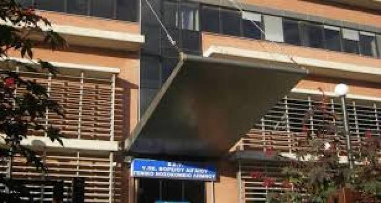 &Sigma;&epsilon; &sigma;ώ&mu;&alpha; &tau;&omicron; &nu;έ&omicron; &Delta;&Sigma; &tau;&omicron;&upsilon; &Sigma;&omega;&mu;&alpha;&tau;&epsilon;ί&omicron;&upsilon; &Epsilon;&rho;&gamma;&alpha;&zeta;&omicron;&mu;έ&nu;&omega;&nu; &tau;&omicron;&upsilon; &Nu;&omicron;&sigma;&omicron;&kappa;&omicron;&mu;&epsilon;ί&omicron;&upsilon; &Lambda;ή&mu;&nu;&omicron;&upsilon;