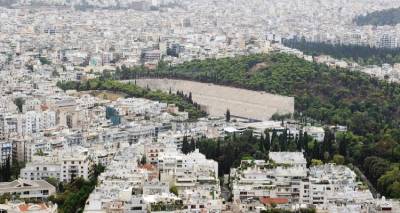 «Κλειδώνουν» οι ημερομηνίες για το επίδομα θέρμανσης: Πότε ξεκινούν οι αιτήσεις και οι πληρωμές