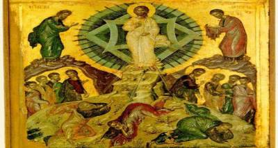 &Mu;&epsilon;&tau;&alpha;&mu;&omicron;&rho;&phi;ώ&sigma;&epsilon;&omega;&sigmaf; &tau;&omicron;&upsilon; &Sigma;&omega;&tau;ή&rho;&omicron;&sigmaf; &Chi;&rho;&iota;&sigma;&tau;&omicron;ύ &sigma;&tau;&omicron; &Pi;&epsilon;&delta;&iota;&nu;ό