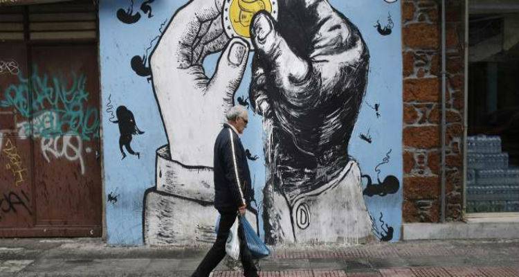 &Phi;&omicron;&rho;&omicron;&epsilon;&pi;&iota;&delta;&rho;&omicron;&mu;ή &kappa;&alpha;&iota; &mu;&epsilon; &tau;&eta;&nu; έ&kappa;&tau;&alpha;&kappa;&tau;&eta; &epsilon;&iota;&sigma;&phi;&omicron;&rho;ά