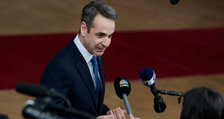 Σήμερα η Σύνοδος της ΕΕ για το Ταμείο Ανάκαμψης | Και 5μερής ηγετών για τις προκλήσεις Ερντογάν