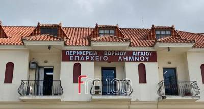 &Kappa;&omicron;&rho;&omega;&nu;&omicron;ϊό&sigmaf;: 4 &epsilon;&nu;&epsilon;&rho;&gamma;ά &kappa;&rho;&omicron;ύ&sigma;&mu;&alpha;&tau;&alpha; &sigma;&tau;&eta; &Lambda;ή&mu;&nu;&omicron; | &Pi;ώ&sigmaf; &kappa;&alpha;&tau;&alpha;&nu;έ&mu;&omicron;&nu;&tau;&alpha;&iota;