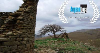 Aegean Docs: &Alpha;&pi;ό &tau;&eta; &Lambda;ή&mu;&nu;&omicron; &gamma;&iota;&alpha; 2&eta; &chi;&rho;&omicron;&nu;&iota;ά &alpha;&nu;&omicron;ί&gamma;&epsilon;&iota; &sigma;ή&mu;&epsilon;&rho;&alpha; &eta; &alpha;&upsilon;&lambda;&alpha;ί&alpha; | &Delta;&epsilon;ί&tau;&epsilon; &tau;&omicron; &pi;&rho;ό&gamma;&rho;&alpha;&mu;&mu;&alpha; (photos + audio)