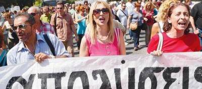&Mu;&epsilon;&tau;&alpha;&theta;έ&sigma;&epsilon;&iota;&sigmaf; &epsilon;&xi;&pi;&rho;έ&sigmaf; &sigma;&tau;&omicron;&upsilon;&sigmaf; &delta;ή&mu;&omicron;&upsilon;&sigmaf;