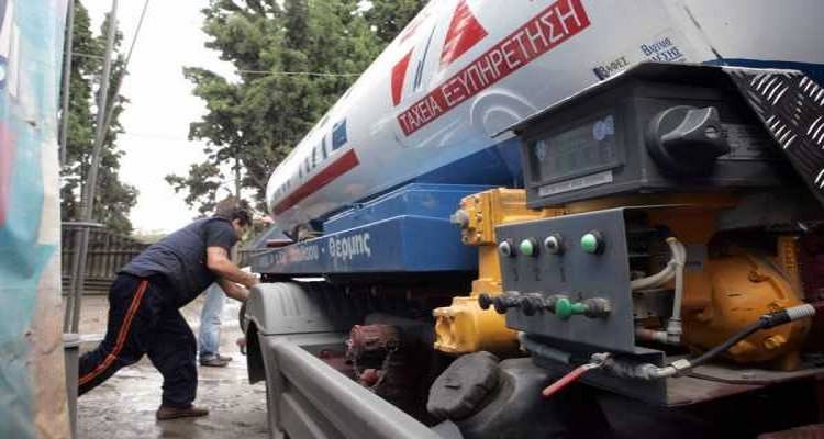 &Pi;&lambda;&eta;&rho;ώ&nu;&epsilon;&tau;&alpha;&iota; &sigma;ή&mu;&epsilon;&rho;&alpha; &tau;&omicron; &epsilon;&pi;ί&delta;&omicron;&mu;&alpha; &theta;έ&rho;&mu;&alpha;&nu;&sigma;&eta;&sigmaf;