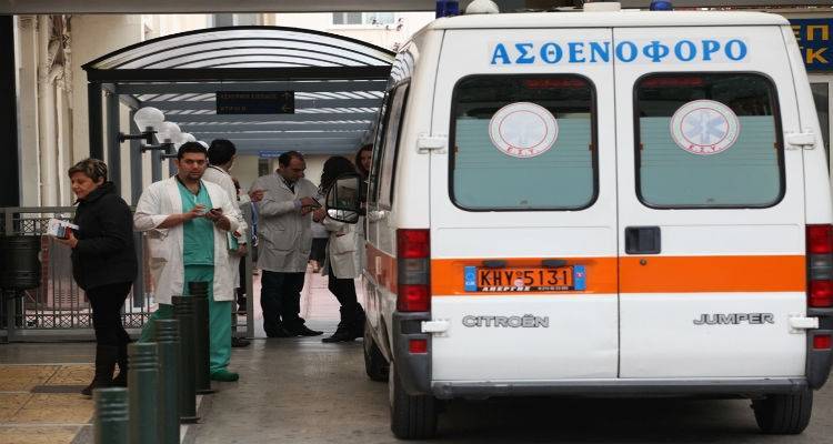 &Kappa;&alpha;&tau;&alpha;&rho;&gamma;ή&theta;&eta;&kappa;&epsilon; &tau;&omicron; &epsilon;&iota;&sigma;&iota;&tau;ή&rho;&iota;&omicron; &tau;&omega;&nu; 5 &epsilon;&upsilon;&rho;ώ &sigma;&tau;&alpha; &nu;&omicron;&sigma;&omicron;&kappa;&omicron;&mu;&epsilon;ί&alpha;