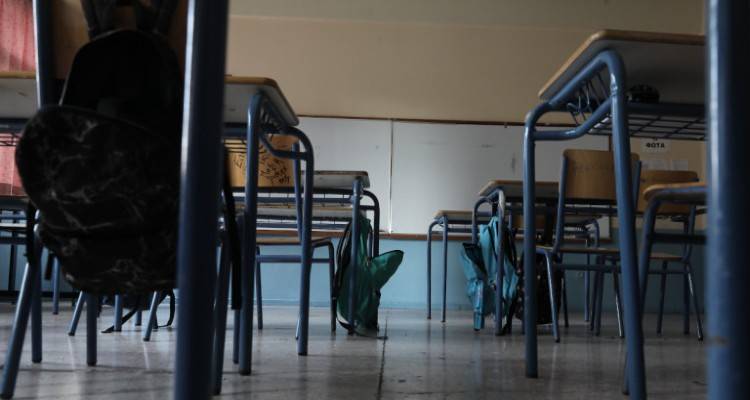 &Xi;&epsilon;&kappa;&iota;&nu;ά &eta; &epsilon;&sigma;&omega;&tau;&epsilon;&rho;&iota;&kappa;ή &kappa;&alpha;&iota; &eta; &epsilon;&xi;&omega;&tau;&epsilon;&rho;&iota;&kappa;ή &alpha;&xi;&iota;&omicron;&lambda;ό&gamma;&eta;&sigma;&eta; &tau;&omicron;&upsilon; &epsilon;&kappa;&pi;&alpha;&iota;&delta;&epsilon;&upsilon;&tau;&iota;&kappa;&omicron;ύ έ&rho;&gamma;&omicron;&upsilon; &tau;&omega;&nu; &sigma;&chi;&omicron;&lambda;&epsilon;ί&omega;&nu;