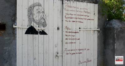 &Sigma;&tau;&eta; &Beta;&omicron;&upsilon;&lambda;ή &tau;&omicron; &alpha;ί&tau;&eta;&mu;&alpha; &gamma;&iota;&alpha; &delta;&eta;&mu;&iota;&omicron;&upsilon;&rho;&gamma;ί&alpha; &chi;ώ&rho;&omicron;&upsilon; &mu;&nu;ή&mu;&eta;&sigmaf; &tau;&omega;&nu; &pi;&omicron;&lambda;&iota;&tau;&iota;&kappa;ώ&nu; &epsilon;&xi;ό&rho;&iota;&sigma;&tau;&omega;&nu; &sigma;&tau;&eta; &Lambda;ή&mu;&nu;&omicron;