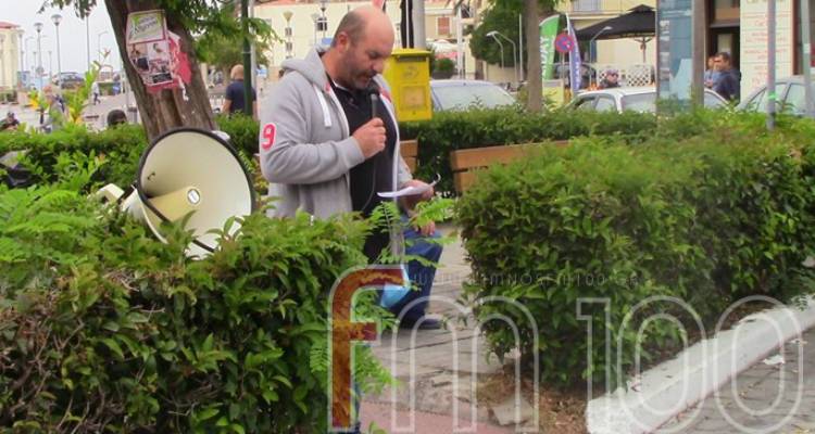 Λήμνος: Στη Βουλή το ψήφισμα για τα προβλήματα στον τομέα της Υγείας