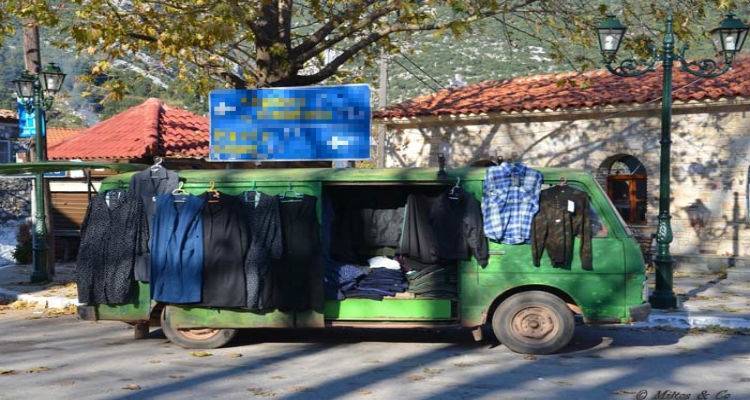 20.000€ πρόστιμα σε πλανόδιους της Λήμνου