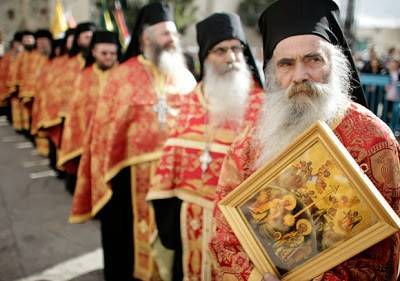 Και βεβαίως «δεν σας θέλουν»...