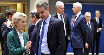 &Kappa;&lambda;&epsilon;&iota;&delta;ώ&nu;&omicron;&upsilon;&nu; &tau;&alpha; &pi;&rho;ό&sigma;&omega;&pi;&alpha; &gamma;&iota;&alpha; &tau;&alpha; &alpha;&xi;&iota;ώ&mu;&alpha;&tau;&alpha; &sigma;&tau;&eta;&nu; &Epsilon;&upsilon;&rho;ώ&pi;&eta; -&Pi;&omicron;&iota;&omicron; &chi;&alpha;&rho;&tau;&omicron;&phi;&upsilon;&lambda;ά&kappa;&iota;&omicron; &theta;έ&lambda;&epsilon;&iota; &eta; &Epsilon;&lambda;&lambda;ά&delta;&alpha;, &sigma;&tau;&iota;&sigmaf; &Beta;&rho;&upsilon;&xi;έ&lambda;&lambda;&epsilon;&sigmaf; &alpha;&pi;ό&psi;&epsilon; &omicron; &Mu;&eta;&tau;&sigma;&omicron;&tau;ά&kappa;&eta;&sigmaf;