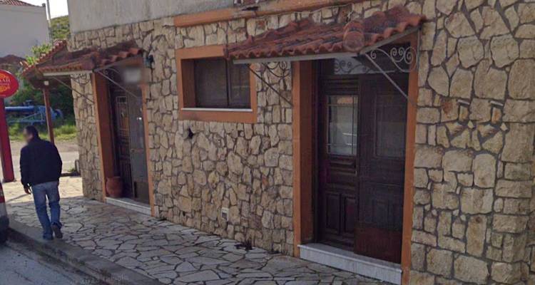 Μικρή αγγελία: Ζητείται υπάλληλος για τις «ΓΕΥΣΕΙΣ ΛΗΜΝΟΥ»