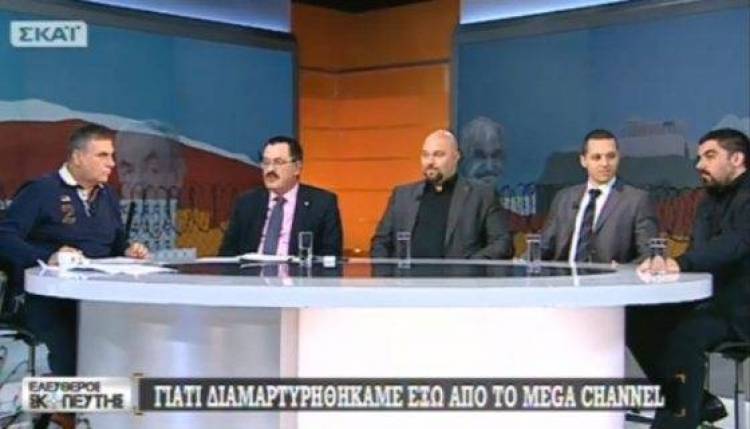 &Beta;&rho;&alpha;&delta;&iota;ά &nu;&tau;&rho;&omicron;&pi;ή&sigmaf; &gamma;&iota;&alpha; &tau;&omicron; &Sigma;&Kappa;&Alpha;&Iota; &mu;&epsilon; &tau;&omicron;&nu; &Tau;&rho;ά&gamma;&kappa;&alpha; &nu;&alpha; &sigma;&tau;&rho;ώ&nu;&epsilon;&iota; &kappa;ό&kappa;&kappa;&iota;&nu;&omicron; &chi;&alpha;&lambda;ί &sigma;&epsilon; (&omicron;&lambda;ό&kappa;&lambda;&eta;&rho;&eta;) &tau;&eta; &Chi;&rho;&upsilon;&sigma;ή &Alpha;&upsilon;&gamma;ή