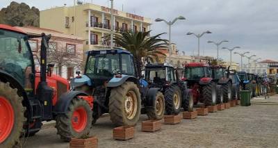 &Psi;ή&phi;&iota;&sigma;&mu;&alpha; &sigma;&tau;ή&rho;&iota;&xi;&eta;&sigmaf; &tau;&omega;&nu; &alpha;&gamma;&rho;&omicron;&tau;ώ&nu; &alpha;&pi;ό &sigma;&omega;&mu;&alpha;&tau;&epsilon;ί&alpha; &kappa;&alpha;&iota; &phi;&omicron;&rho;&epsilon;ί&sigmaf; &tau;&eta;&sigmaf; &Lambda;ή&mu;&nu;&omicron;&upsilon;