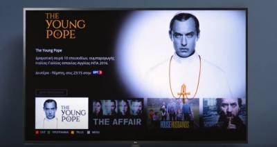 &Eta; &Epsilon;&Rho;&Tau; έ&gamma;&iota;&nu;&epsilon; &Epsilon;&Rho;&Tau;FLIX -24 &tau;&alpha;&iota;&nu;ί&epsilon;&sigmaf; &pi;&omicron;&upsilon; &mu;&pi;&omicron;&rho;&epsilon;ί&tau;&epsilon; &nu;&alpha; &delta;&epsilon;ί&tau;&epsilon; &delta;&omega;&rho;&epsilon;ά&nu;