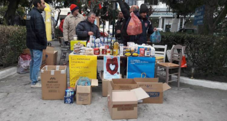 &Epsilon;&kappa;&delta;ή&lambda;&omega;&sigma;&eta; &alpha;&lambda;&lambda;&eta;&lambda;&epsilon;&gamma;&gamma;ύ&eta;&sigmaf; &tau;&eta;&nu; &Kappa;&upsilon;&rho;&iota;&alpha;&kappa;ή &sigma;&tau;&eta;&nu; &pi;&lambda;&alpha;&tau;&epsilon;ί&alpha; &Upsilon;&psi;&iota;&pi;ύ&lambda;&eta;&sigmaf;