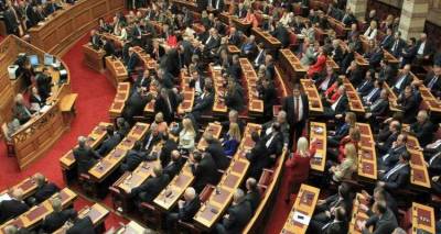 &Tau;&eta;&nu; &Tau;&rho;ί&tau;&eta; &eta; &alpha;&nu;&alpha;&kappa;&omicron;ί&nu;&omega;&sigma;&eta; &tau;&omicron;&upsilon; &Pi;&rho;&omicron;έ&delta;&rho;&omicron;&upsilon; &tau;&eta;&sigmaf; &Delta;&eta;&mu;&omicron;&kappa;&rho;&alpha;&tau;ί&alpha;&sigmaf;