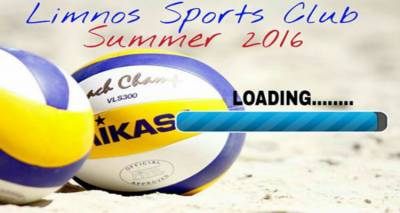 Μέρες γεμάτες… Λήμνος Sports Club (video)