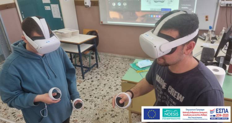 &Omicron;&iota; &mu;&alpha;&theta;&eta;&tau;έ&sigmaf; &tau;&omicron;&upsilon; &Epsilon;&Pi;&Alpha;&Lambda; &Mu;ύ&rho;&iota;&nu;&alpha;&sigmaf; &kappa;&alpha;&iota; &eta; &epsilon;&iota;&kappa;&omicron;&nu;&iota;&kappa;ή &pi;&rho;&alpha;&gamma;&mu;&alpha;&tau;&iota;&kappa;ό&tau;&eta;&tau;&alpha;