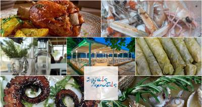 Ένα ακόμα Σαββατοκύριακο γεμάτο «Σπιτικές Λιχουδιές» και live την Κυριακή