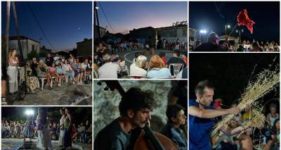 Λήμνος: Φωτογραφικό λεύκωμα από τη μουσικοεικαστική performance L&#039;ascension du Mont Ventoux στις Σαρδές (photos)