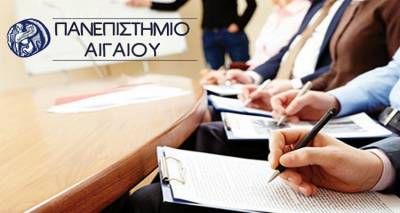 &Pi;&alpha;&nu;&epsilon;&pi;&iota;&sigma;&tau;ή&mu;&iota;&omicron; &Alpha;&iota;&gamma;&alpha;ί&omicron;&upsilon;: &Alpha;&nu;&omicron;&iota;&chi;&tau;ό &Delta;&iota;&alpha;&delta;&iota;&kappa;&tau;&upsilon;&alpha;&kappa;ό &Pi;&rho;ό&gamma;&rho;&alpha;&mu;&mu;&alpha; &laquo;&Epsilon;&kappa;&pi;&alpha;ί&delta;&epsilon;&upsilon;&sigma;&eta; &sigma;&tau;&eta; &Gamma;&nu;&omega;&sigma;&iota;&alpha;&kappa;ή - &Sigma;&upsilon;&mu;&pi;&epsilon;&rho;&iota;&phi;&omicron;&rho;&iota;&sigma;&tau;&iota;&kappa;ή &theta;&epsilon;&rho;&alpha;&pi;&epsilon;ί&alpha; (CBT)&raquo;