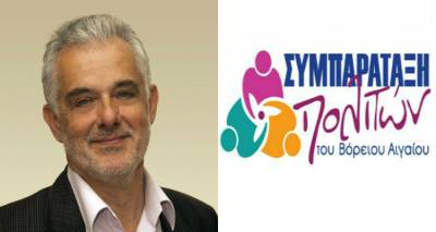 Γιάννης Σπιλάνης στον FM 100: «Διαθέτουμε όλα τα εχέγγυα για να αλλάξουμε την πορεία των νησιών του Β. Αιγαίου» (audio)