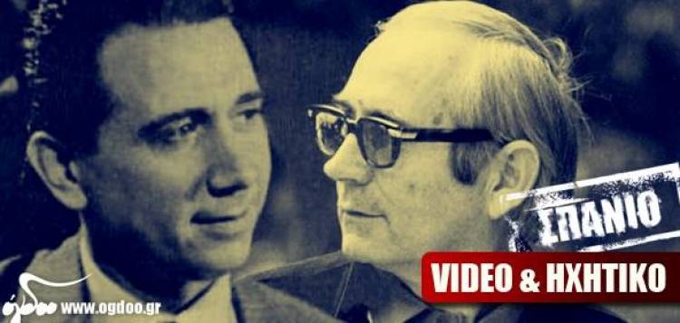 Συναυλία - αφιέρωμα στους  Απόστολο Καλδάρα και Σταύρο Κουγιουμτζή, από τη Δημοτική χορωδία Λήμνου