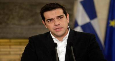 &Delta;&iota;ά&gamma;&gamma;&epsilon;&lambda;&mu;&alpha; &Tau;&sigma;ί&pi;&rho;&alpha; &sigma;&tau;&iota;&sigmaf; 21.00