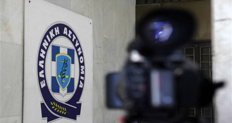 &Alpha;&lambda;&lambda;&alpha;&gamma;έ&sigmaf;  &sigma;&tau;&eta; &Gamma;&epsilon;&nu;&iota;&kappa;ή &Pi;&epsilon;&rho;&iota;&phi;&epsilon;&rho;&epsilon;&iota;&alpha;&kappa;ή &Alpha;&sigma;&tau;&upsilon;&nu;&omicron;&mu;&iota;&kappa;ή &Delta;&iota;&epsilon;ύ&theta;&upsilon;&nu;&sigma;&eta; &Beta;&omicron;&rho;&epsilon;ί&omicron;&upsilon; &Alpha;&iota;&gamma;&alpha;ί&omicron;&upsilon;
