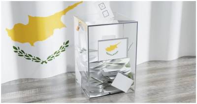 &Pi;&rho;&omicron;&epsilon;&delta;&rho;&iota;&kappa;έ&sigmaf; &epsilon;&kappa;&lambda;&omicron;&gamma;έ&sigmaf; &sigma;&tau;&eta;&nu; &Kappa;ύ&pi;&rho;&omicron;: Ά&nu;&omicron;&iota;&xi;&alpha;&nu; &omicron;&iota; &kappa;ά&lambda;&pi;&epsilon;&sigmaf;, &omicron;&iota; &upsilon;&pi;&omicron;&psi;ή&phi;&iota;&omicron;&iota; | &Sigma;&tau;&iota;&sigmaf; 21:00 &tau;&alpha; &pi;&rho;ώ&tau;&alpha; &epsilon;&pi;ί&sigma;&eta;&mu;&alpha; &alpha;&pi;&omicron;&tau;&epsilon;&lambda;έ&sigma;&mu;&alpha;&tau;&alpha;