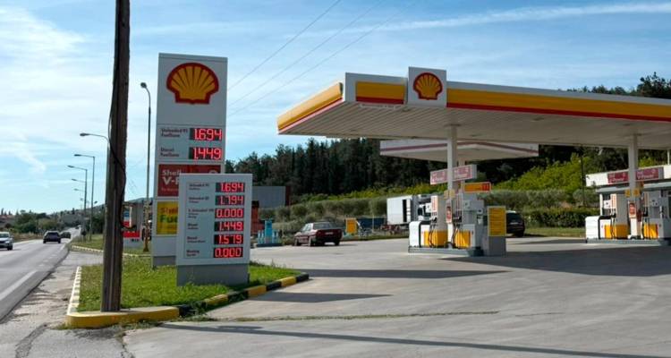 &Tau;&omicron;ύ&rho;&kappa;&omicron;&iota; &mu;&alpha;&phi;&iota;ό&zeta;&omicron;&iota; &pi;&upsilon;&rho;&omicron;&beta;ό&lambda;&eta;&sigma;&alpha;&nu; &pi;&rho;ά&kappa;&tau;&omicron;&rho;&epsilon;&sigmaf; &tau;&eta;&sigmaf; &Epsilon;&Upsilon;&Pi; &sigma;&tau;&eta; &Theta;έ&rho;&mu;&eta; &Theta;&epsilon;&sigma;&sigma;&alpha;&lambda;&omicron;&nu;ί&kappa;&eta;&sigmaf;