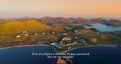 &Tau;&omicron; &epsilon;&xi;&alpha;&iota;&rho;&epsilon;&tau;&iota;&kappa;ό &nu;&tau;&omicron;&kappa;&iota;&mu;&alpha;&nu;&tau;έ&rho; &tau;&omicron;&upsilon; &Alpha;&lambda;&epsilon;&xi;ά&nu;&tau;&epsilon;&rho; &Kappa;&rho;&omicron;&upsilon;&tau;ό&beta; &gamma;&iota;&alpha; &tau;&eta; &Lambda;ή&mu;&nu;&omicron; (video)