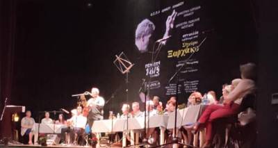 &Lambda;ή&mu;&nu;&omicron;&sigmaf;: &Epsilon;&nu;&tau;&upsilon;&pi;&omega;&sigma;ί&alpha;&sigma;&epsilon; &tau;&omicron; &alpha;&phi;&iota;έ&rho;&omega;&mu;&alpha; &sigma;&tau;&omicron;&nu; &Sigma;&tau;&alpha;ύ&rho;&omicron; &Xi;&alpha;&rho;&chi;ά&kappa;&omicron;