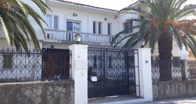 Το σωματείο «Καλός Σαμαρείτης» ενημερώνει για την ετήσια Γενική Συνέλευση