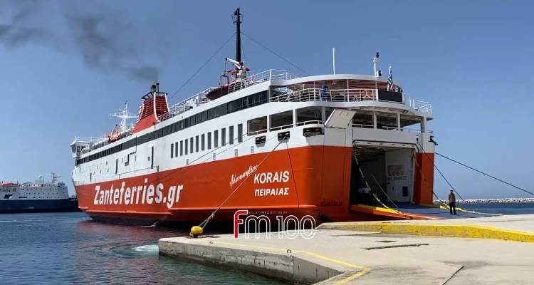 &Xi;&epsilon;&kappa;&iota;&nu;ά&epsilon;&iota; &eta; &alpha;&kappa;&tau;&omicron;&pi;&lambda;&omicron;ϊ&kappa;ή &sigma;ύ&nu;&delta;&epsilon;&sigma;&eta; &Alpha;&lambda;&epsilon;&xi;&alpha;&nu;&delta;&rho;&omicron;ύ&pi;&omicron;&lambda;&eta; - &Sigma;&alpha;&mu;&omicron;&theta;&rho;ά&kappa;&eta; - &Lambda;ή&mu;&nu;&omicron;&upsilon;