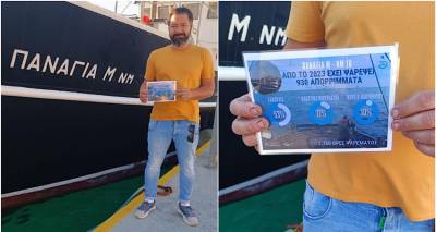 Λήμνος: Το «Παναγία Μ» καθαρίζει τον βυθό | 930 απορρίματα στα «δίχτυα» του