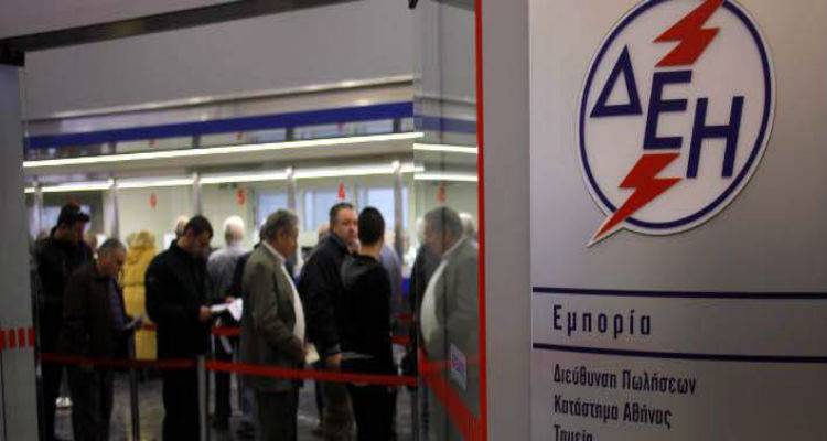 &Alpha;&upsilon;&tau;ό&mu;&alpha;&tau;&eta; &kappa;&alpha;&tau;ά&rho;&gamma;&eta;&sigma;&eta; &mu;&omicron;&nu;&iota;&mu;ό&tau;&eta;&tau;&alpha;&sigmaf; &sigma;&epsilon; &upsilon;&pi;ά&lambda;&lambda;&eta;&lambda;&omicron;&upsilon;&sigmaf; &Delta;&Epsilon;&Kappa;&Omicron; &kappa;&alpha;&iota; &kappa;&rho;&alpha;&tau;&iota;&kappa;ώ&nu; &phi;&omicron;&rho;έ&omega;&nu; &pi;&omicron;&upsilon; &iota;&delta;&iota;&omega;&tau;&iota;&kappa;&omicron;&pi;&omicron;&iota;&omicron;ύ&nu;&tau;&alpha;&iota;