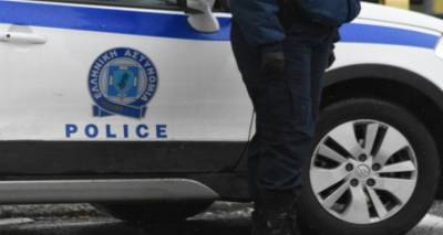 &Sigma;&upsilon;&nu;&epsilon;&lambda;ή&phi;&theta;&eta; &alpha;&nu;ή&lambda;&iota;&kappa;&omicron;&sigmaf; &sigma;&tau;&eta; &Lambda;ή&mu;&nu;&omicron; &gamma;&iota;&alpha; &pi;&alpha;&rho;ά&beta;&alpha;&sigma;&eta; &tau;&omicron;&upsilon; &Kappa;ώ&delta;&iota;&kappa;&alpha; &Omicron;&delta;&iota;&kappa;ή&sigmaf; &Kappa;&upsilon;&kappa;&lambda;&omicron;&phi;&omicron;&rho;ί&alpha;&sigmaf;