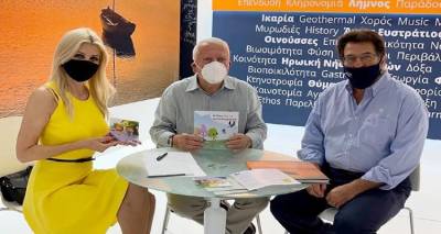 &Eta; &Pi;&epsilon;&rho;&iota;&phi;έ&rho;&epsilon;&iota;&alpha; &Beta;&omicron;&rho;&epsilon;ί&omicron;&upsilon; &Alpha;&iota;&gamma;&alpha;ί&omicron;&upsilon; &sigma;&tau;&omicron;&nu; &alpha;&gamma;ώ&nu;&alpha; &gamma;&iota;&alpha; &tau;&eta;&nu; &pi;&rho;&omicron;&sigma;&tau;&alpha;&sigma;ί&alpha; &tau;&omega;&nu; &pi;&alpha;&iota;&delta;&iota;ώ&nu; &alpha;&pi;ό &tau;&eta;&nu; &sigma;&epsilon;&xi;&omicron;&upsilon;&alpha;&lambda;&iota;&kappa;ή &epsilon;&kappa;&mu;&epsilon;&tau;ά&lambda;&lambda;&epsilon;&upsilon;&sigma;&eta; &kappa;&alpha;&iota; &kappa;&alpha;&kappa;&omicron;&pi;&omicron;ί&eta;&sigma;&eta;