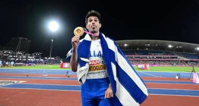 &Omicron; &sigma;&tau;ί&beta;&omicron;&sigmaf; &upsilon;&pi;&omicron;&kappa;&lambda;ί&nu;&epsilon;&tau;&alpha;&iota; &sigma;&tau;&omicron;&nu; &Tau;&epsilon;&nu;&tau;ό&gamma;&lambda;&omicron;&upsilon; &gamma;&iota;&alpha; &tau;&omicron; 4&omicron; &sigma;&epsilon;&rho;ί &epsilon;&upsilon;&rho;&omega;&pi;&alpha;ϊ&kappa;ό &chi;&rho;&upsilon;&sigma;ό &sigma;&tau;&omicron; &mu;ή&kappa;&omicron;&sigmaf; - &Eta; &alpha;&pi;&omicron;&nu;&omicron;&mu;ή, &eta; &alpha;&pi;&omicron;&theta;έ&omega;&sigma;&eta; &kappa;&alpha;&iota; &eta;... &laquo;&mu;@@&kappa;ί&alpha;&raquo; &mu;&epsilon; &tau;&omicron; &mu;&epsilon;&tau;ά&lambda;&lambda;&iota;&omicron;