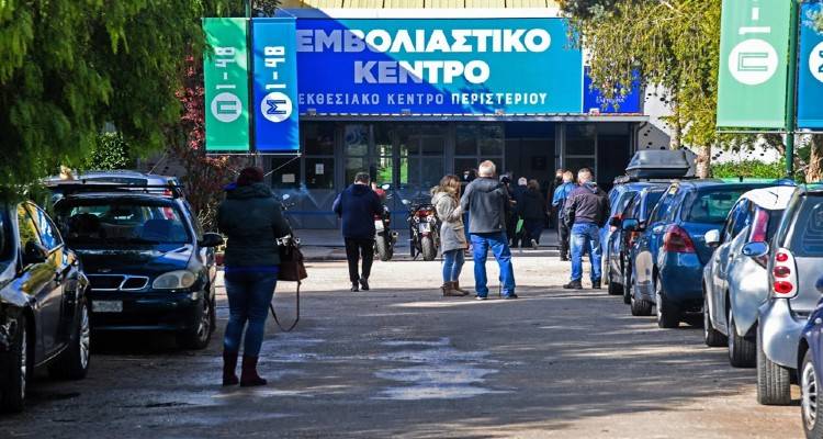 Υποχρεωτικός εμβολιασμός: Δείτε πώς θα εφαρμοστεί - Ημερομηνίες, διευκρινίσεις και εξαιρέσεις