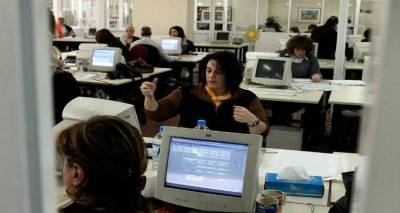 Μέσω διαδικτύου η θεώρηση βιβλιαρίων του ΙΚΑ