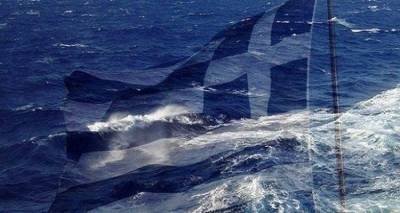 &Tau;&omicron; 2014 &omicron;&iota; &nu;&alpha;&upsilon;&tau;&iota;&lambda;&iota;&alpha;&kappa;έ&sigmaf; &pi;&lambda;ή&rho;&omega;&sigma;&alpha;&nu; &phi;ό&rho;&omicron;&upsilon;&sigmaf; 80 &epsilon;&kappa;&alpha;&tau;. έ&nu;&alpha;&nu;&tau;&iota; 152 &epsilon;&kappa;&alpha;&tau;. &pi;&omicron;&upsilon; &pi;&lambda;ή&rho;&omega;&sigma;&alpha;&nu; &omicron;&iota; &nu;&alpha;&upsilon;&tau;&iota;&kappa;&omicron;ί - &Sigma;&chi;&epsilon;&delta;&iota;ά&zeta;&epsilon;&tau;&alpha;&iota; έ&kappa;&tau;&alpha;&kappa;&tau;&omicron;&sigmaf; &phi;ό&rho;&omicron;&sigmaf;