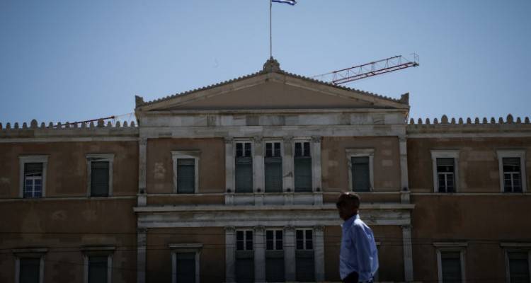 &Alpha;&upsilon;&tau;ά &epsilon;ί&nu;&alpha;&iota; &tau;&alpha; &pi;ό&theta;&epsilon;&nu; έ&sigma;&chi;&epsilon;&sigmaf; &beta;&omicron;&upsilon;&lambda;&epsilon;&upsilon;&tau;ώ&nu; &kappa;&alpha;&iota; &upsilon;&pi;&omicron;&upsilon;&rho;&gamma;ώ&nu;